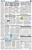 page5