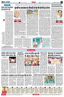 page6