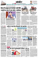 page10