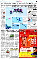 page3