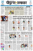 page1
