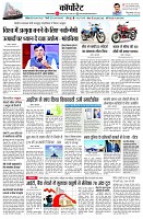 page11