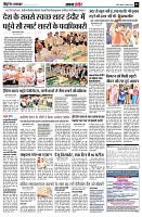 page3