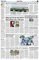 page4