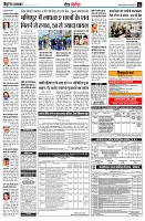page12