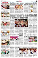 page5