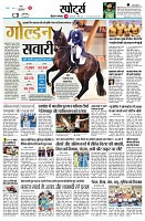 page11