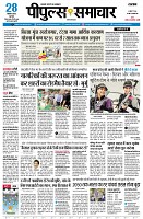Page1