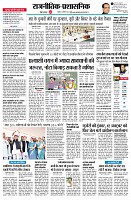 Page2