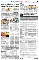 Page4