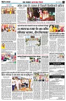 Page8
