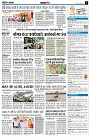 Page11