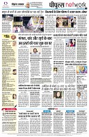Page12