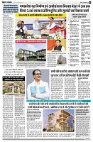 Page5