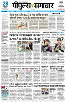 page1