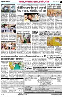 page3