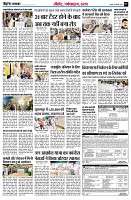 page7