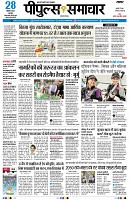 page1