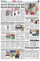 page3