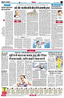 page6