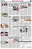 page8