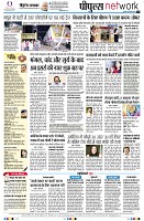 page10