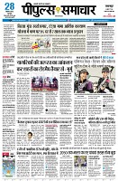 Page1