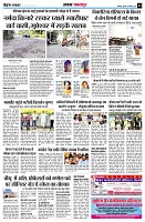 Page3