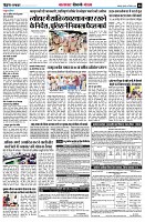 Page8
