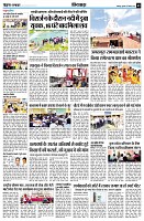 Page9