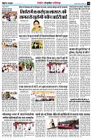 Page10