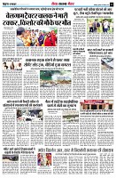 Page12