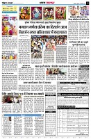 Page13