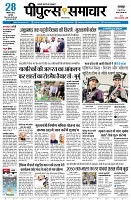 page1