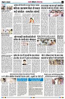 page2