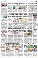 page5