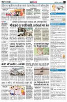 page7