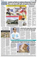 page2