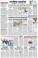 page4