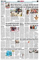 page5