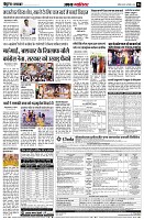 page6