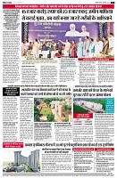 page7