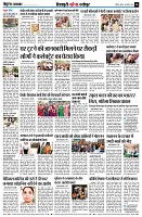 page10
