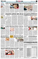 page11