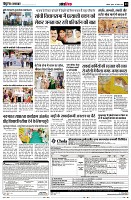 page13
