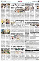 page14