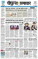 page3