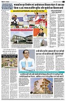 page4