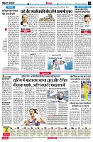 page6