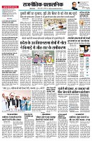 page2
